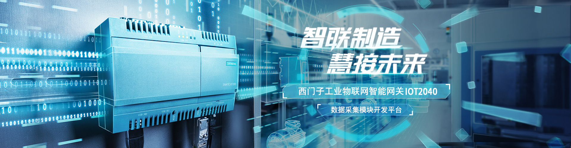 米兰体育app下载安装苹果