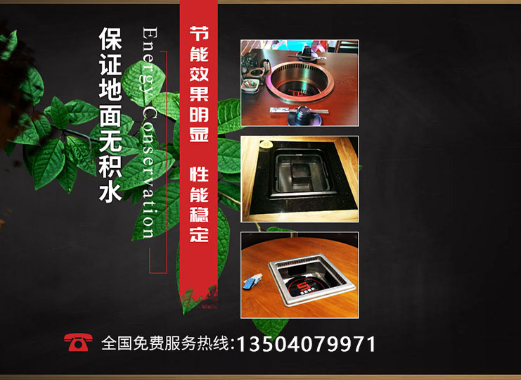 五一假日云南墨江“村烤”热：舌尖上的村庄焰火引客来
