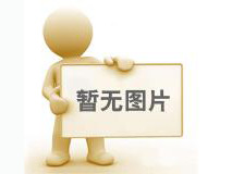 湖南澳晟智能科技有限公司被确定为高新技能企业